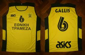 Camiseta Nikos Gallis
