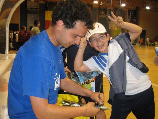Lcs Temporada 07 08 Ben├Йfico Real Madrid
