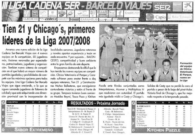 Lcs Temporada 07 08