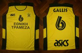 Camiseta Nikos Gallis